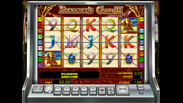 Pharaoh's Gold III 9